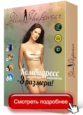 Поликистоз яичников и беременность: о чем важно знать? Поликистоз яичников и беременность: о чем важно знать?
